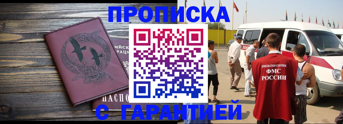 форма 3 в Можге